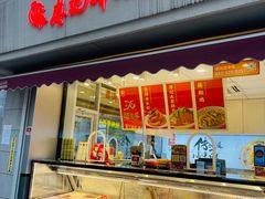 -廖记棒棒鸡(江汉路店)