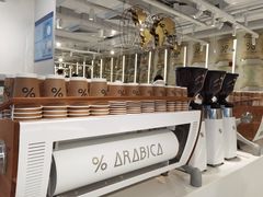 -% Arabica阿拉比卡咖啡(前滩太古里店)