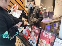 -书亦烧仙草(红星小学店)