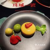 CBD‼️江边绝美景观高端粤菜✨
