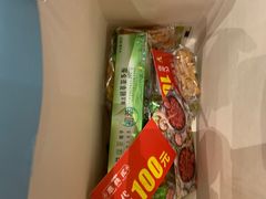 -憨铁匠老火锅(龙岗万科里店)