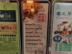 -君逸酒店·万寿宫(横岗店)
