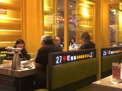大堂-丰茂烤串(金源店)