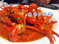 鱼香龙虾-李叔叔虾蟹大排档(青羊店)