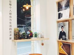 -环悦艺术空间(东山口店)