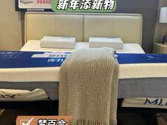 -华东装饰城