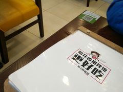 -敏丁拌饭(中街总店)