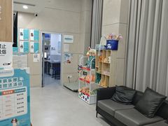 -谐和益家动物医院·免疫绝育·血液透析·宠保定点医院(高新伊藤分院)