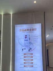 -壹加壹医疗美容·轻医美·美容外科