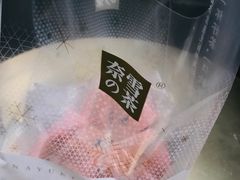 -奈雪的茶(国金中心店)