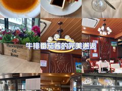 -德大西餐社(云南南路店)