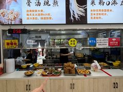 -阿生哥螺蛳粉•火锅(永安街店)