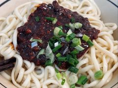 -玉滋補