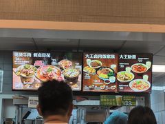 -永和大王(春日上新·梅家浜店)