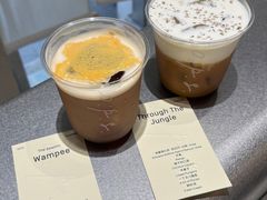 Through&nbsp;the&nbsp;Jungle-O.P.S. CAFE