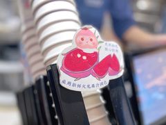 -和气桃桃(宏伊广场店)