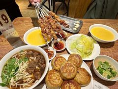 -清真吴记门钉肉饼·喜多利