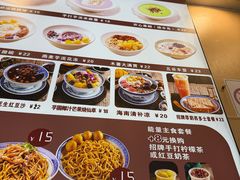 -江记甜品(罗湖店)