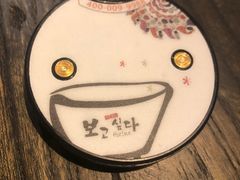 -相思蜜哒(西塔街店)