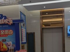 -佛山中大口腔医院·市二级口腔专科医院