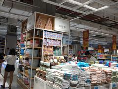-大润发(国兴店)