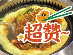 -灶座小锅烀饼·铁锅炖(道里店)