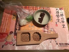 -南京大牌档(凯德大峡谷店)