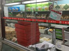 -北京稻香村(花市店)