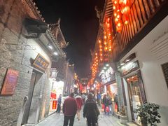 -东西巷
