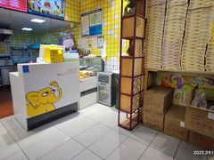 -尊宝比萨(江南豪园店)