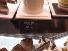 -巴黎贝甜·生日蛋糕(环球中心店)