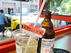-喧闹·东方大气茶(鹅岭二厂店)