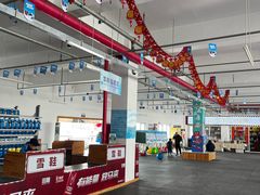 -华彬猛犸滑雪场