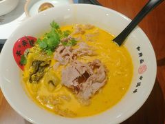 -和府捞面(天美杉杉奥特莱斯店)