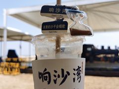 -达拉特旗响沙湾旅游区