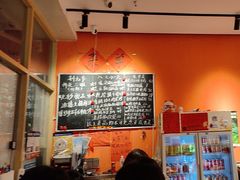 -荆九爷爆炒桥头三嫩(夫子庙店)
