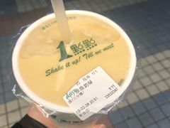 -1点点(新会店)