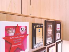 -蝶舍·MAISON PAPILLON