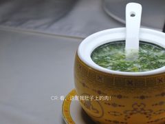 -赵记老铺(市府恒隆广场店)