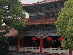 -开福禅寺