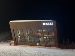 -富龙滑雪场