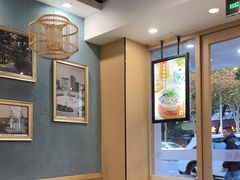 -鸡鸣汤包(红山动物园店)