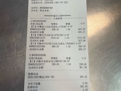 -百安居装修建材卖场(泰然店)