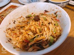 -铸钟褡裢火烧(西三环紫竹桥店)