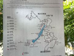 -常德桃花源景区
