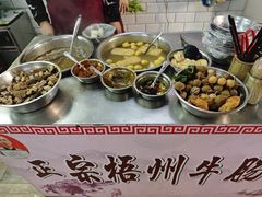 -正宗梧州牛肠酸