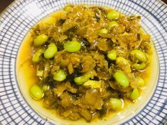 雪菜毛豆-南小蟹手工點心(三里屯店)
