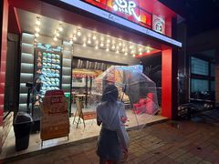 -鱼民·现造寿司(育德店)