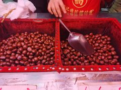 -高记福桂桂花糖炒栗(鼓楼店)