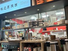 -大师兄·西北小馆(南沙万达广场店)